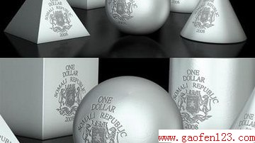 组图:世界上绝美的25种硬币 www.gaofen123.com