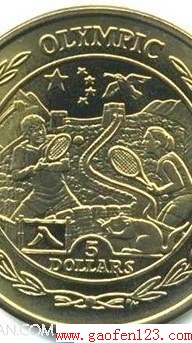 组图:世界上绝美的25种硬币| jiaren.org