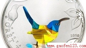 组图:世界上绝美的25种硬币| jiaren.org