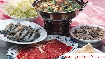 打边炉是什么意思 www.gaofen123.com