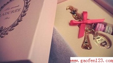 2014Ψ                     www.gaofen123.com
