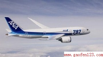 2014귵Ʊǰ                  www.gaofen123.com