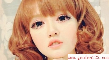 ̷ͷô ճ www.gaofen123.com