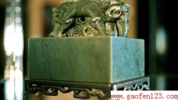 ʵֻһ www.gaofen123.com