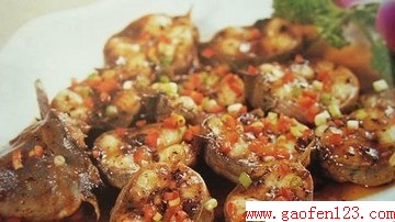 ҹȲ˲Ƽ www.gaofen123.com