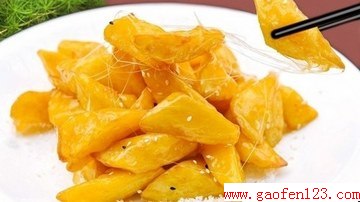 www.gaofen123.com