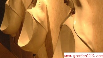  www.gaofen123.com