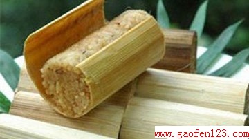 ʮС֮Ͳ www.gaofen123.com