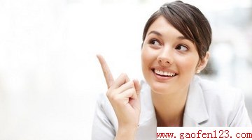 ôܾۣ www.gaofen123.com