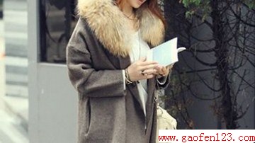 ձر www.gaofen123.com