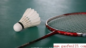 ëļʹЧ www.gaofen123.com