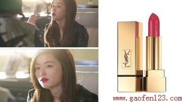 ǵǧͬױƷ www.gaofen123.com