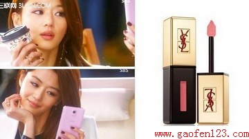 ǵǧͬױƷ www.gaofen123.com