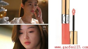 ǵǧͬױƷ www.gaofen123.com