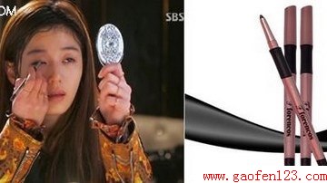ǵǧͬױƷ www.gaofen123.com