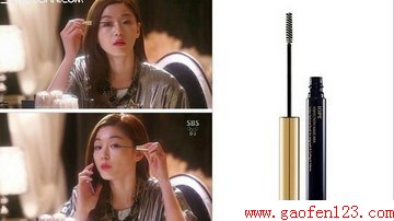 ǵǧͬױƷ www.gaofen123.com