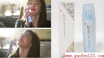 ǵǧͬױƷ www.gaofen123.com
