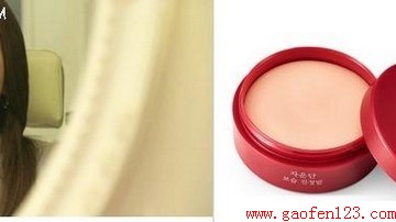 ǵǧͬױƷ www.gaofen123.com