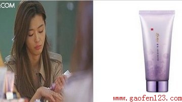 ǵǧͬױƷ www.gaofen123.com