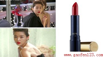ǵǧͬױƷ www.gaofen123.com