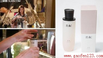 ǵǧͬױƷ www.gaofen123.com