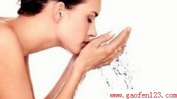 如何洗出“小白脸” www.gaofen123.com
