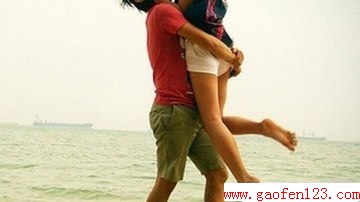 www.gaofen123.com