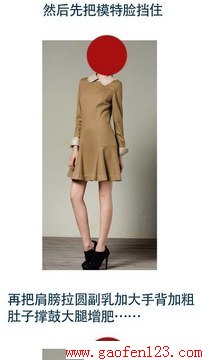 һнôƯ·                     www.gaofen123.com