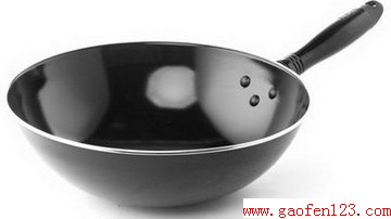 ô www.gaofen123.com