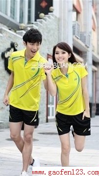 δѡ˶ www.gaofen123.com