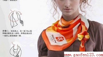 女士围巾的系法图解 完美打破冬季沉闷感