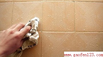 ʲôǻ? www.gaofen123.com