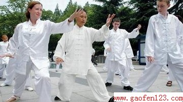 ʮ                   www.gaofen123.com