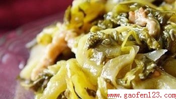  www.gaofen123.com