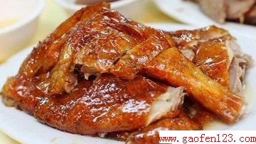 脆皮烧鹅的做法 www.gaofen123.com