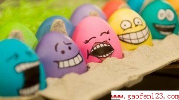 Цӣȫ                    www.gaofen123.com