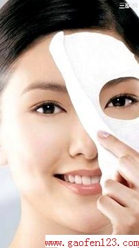 7СĤЧ www.gaofen123.com