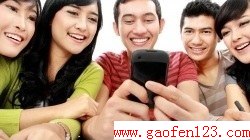  www.gaofen123.com