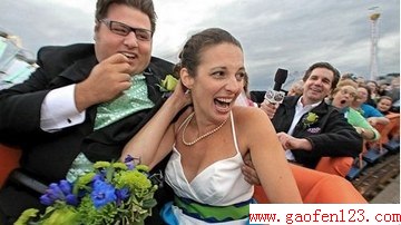 世界最刺激的婚礼