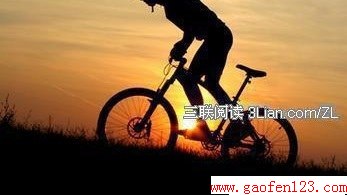 ʺЩ˶                  www.gaofen123.com