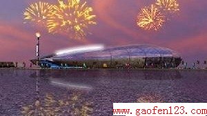 2014索契冬奥会介绍 www.gaofen123.com