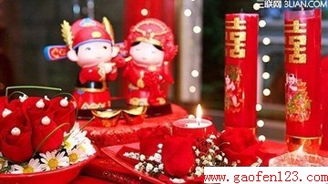 赏析传统中式婚礼图片 打造浓浓中国风的传统婚礼