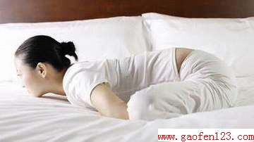 糿ѻ֬                       www.gaofen123.com