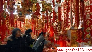 点击查看下一页