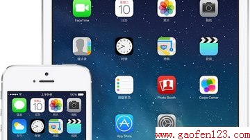 www.gaofen123.com