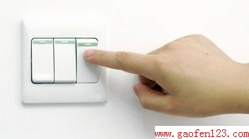 ƣصƣַʽʡ磿 www.gaofen123.com