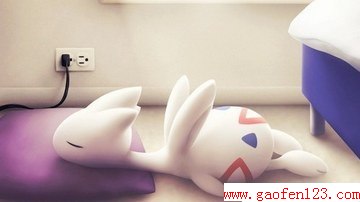 搞笑:心情不好,进来看看就好了 www.gaofen123.com