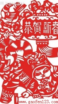2014괺Ŀ www.gaofen123.com
