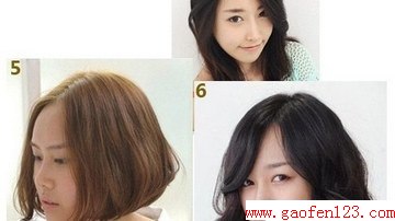 适合白领丽人的发型 www.gaofen123.com