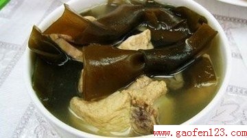 海带排骨 www.gaofen123.com